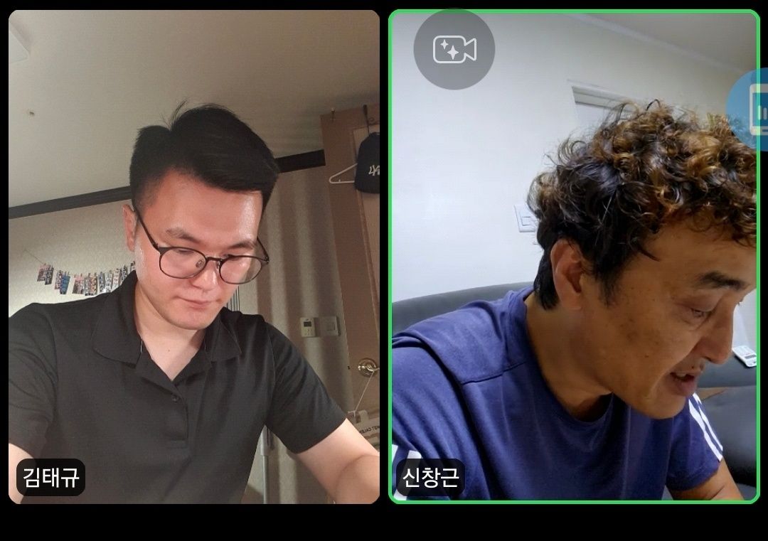 맥체인통독 모임